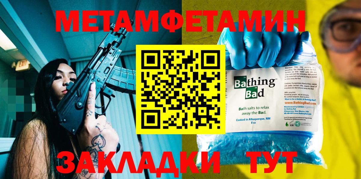 Надым  АМФ VHQ  АМФ  Вход с VPN 