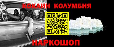 a pvp Будённовск