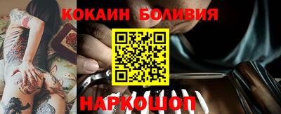 меф Бузулук