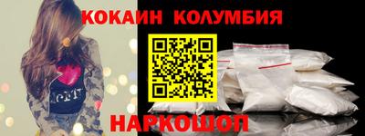 a pvp Будённовск