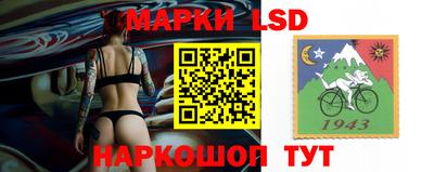 a pvp Будённовск