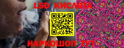 a pvp Будённовск