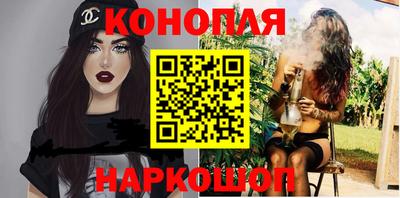 меф Бузулук