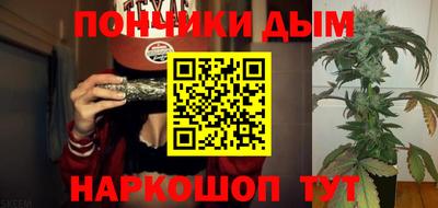стафф Бугуруслан