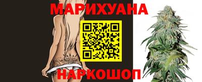стафф Бугуруслан