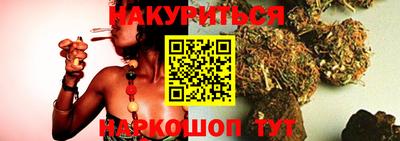 стафф Бугуруслан