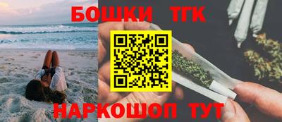 a pvp Будённовск