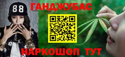 a pvp Будённовск
