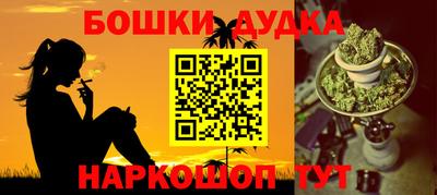 a pvp Будённовск