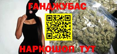 a pvp Будённовск