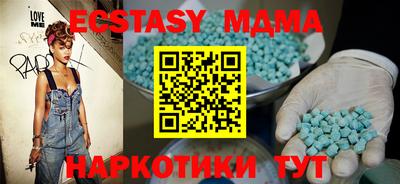 стафф Бугуруслан