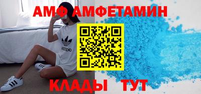 стафф Бугуруслан