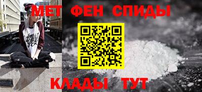 стафф Бугуруслан
