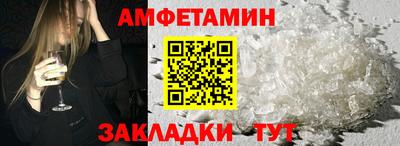 a pvp Будённовск