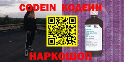 меф Бузулук