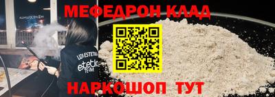 a pvp Будённовск