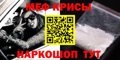 a pvp Будённовск