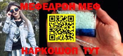 a pvp Будённовск